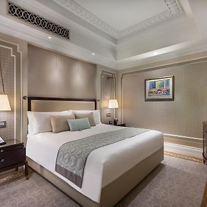 Apartament "Premier" z łóżkiem king-size